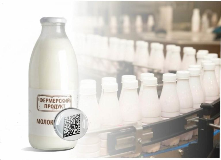Маркировка молочной продукции с 1 сентября 2022 года